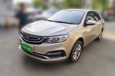Used Geely Auto Vision 2018 1.5L Manual Happiness Edition