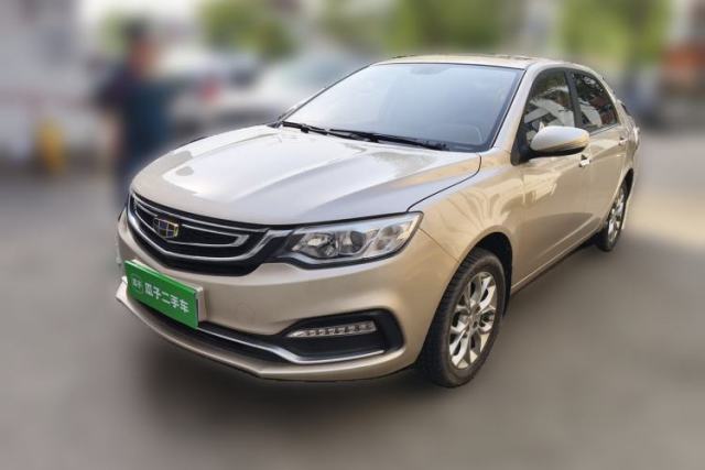 Used Geely Auto Vision 2018 1.5L Manual Happiness Edition