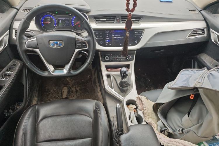 Used Geely Auto Vision 2018 1.5L Manual Happiness Edition Center Console
