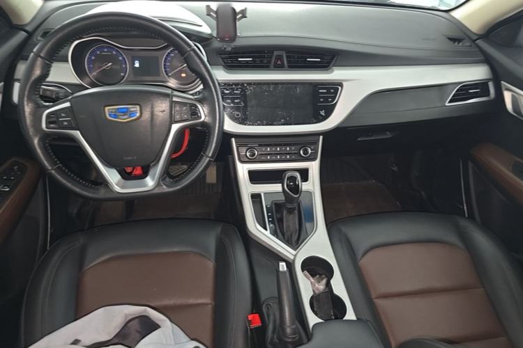 Used Geely Auto Vision 2018 1.5L Automatic Prestige Model Center Console
