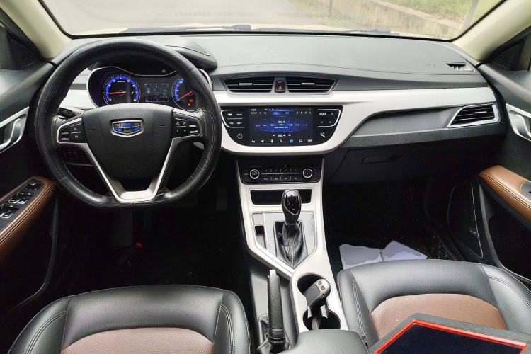 Used Geely Auto Vision 2018 1.5L Automatic Happiness Edition Center Console