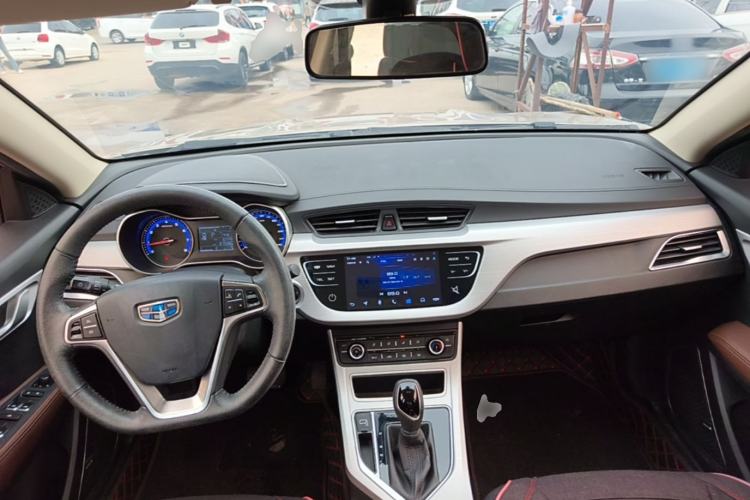 Used Geely Auto Vision 2018 1.5L Automatic Happiness Edition Center Console