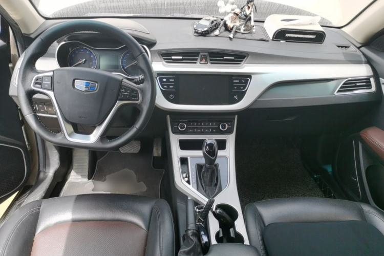 Used Geely Auto Vision 2018 1.5L Automatic Happiness Edition Center Console