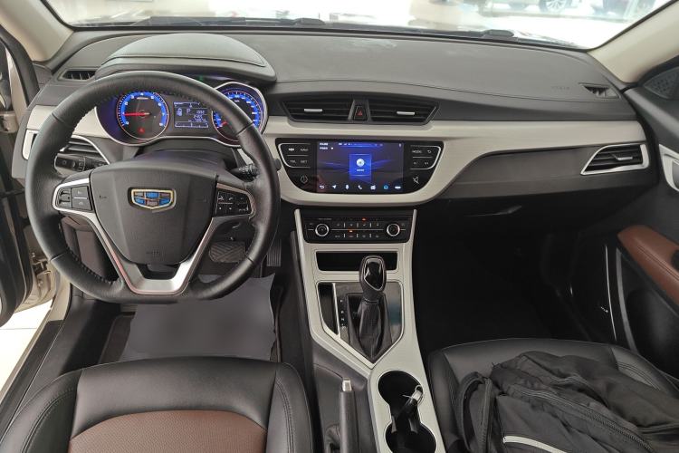 Used Geely Auto Vision 2018 1.5L Automatic Happiness Edition Center Console