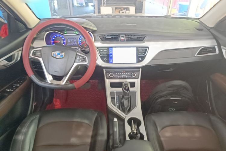 Used Geely Auto Vision 2018 1.5L Automatic Prestige Model Center Console