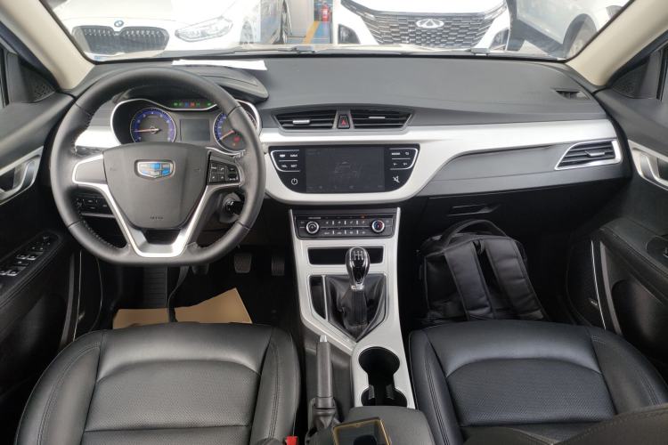 Used Geely Auto Vision 2018 1.5L Manual Happiness Edition Center Console