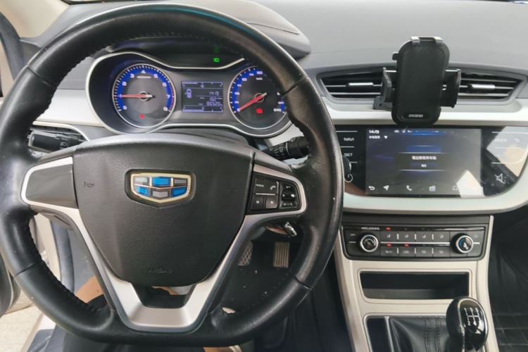 Used Geely Auto Vision 2018 1.5L Manual Happiness Edition Center Console