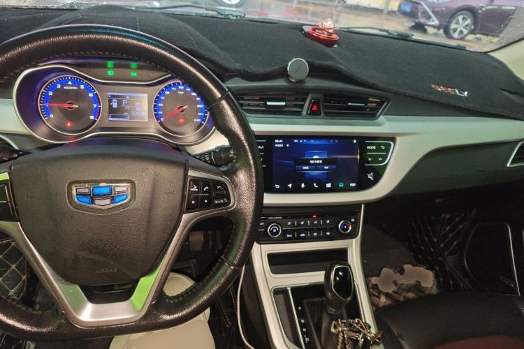 Used Geely Auto Vision 2018 1.5L Automatic Prestige Model Center Console