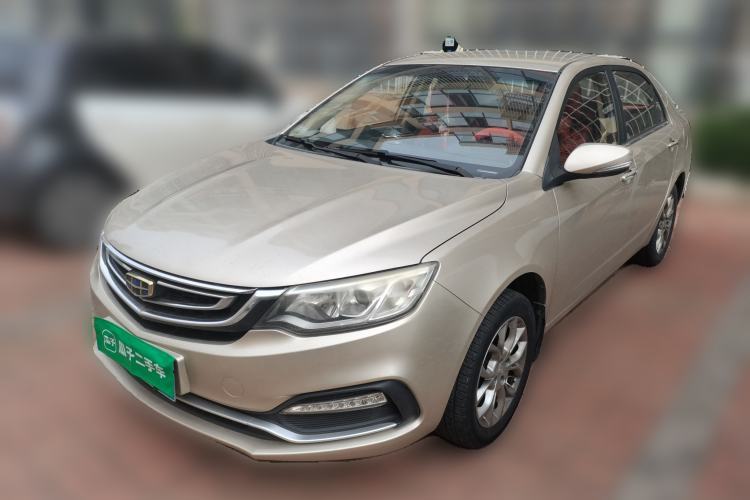 Used Geely Auto Vision 2018 1.5L Manual Happiness Edition Guazi used car, China used car export, Used car for sale, Used cars, Cheapest cars for sale