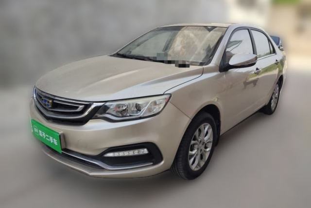 Used Geely Auto Vision 2018 1.5L Automatic Happiness Edition