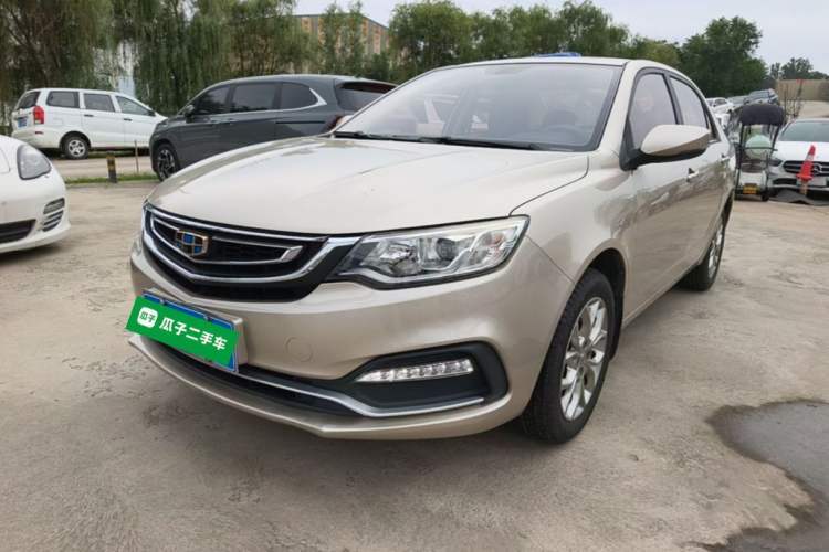 Used Geely Auto Vision 2018 1.5L Automatic Happiness Edition Guazi used car, China used car export, Used car for sale, Used  cars, Cheapest cars for sale