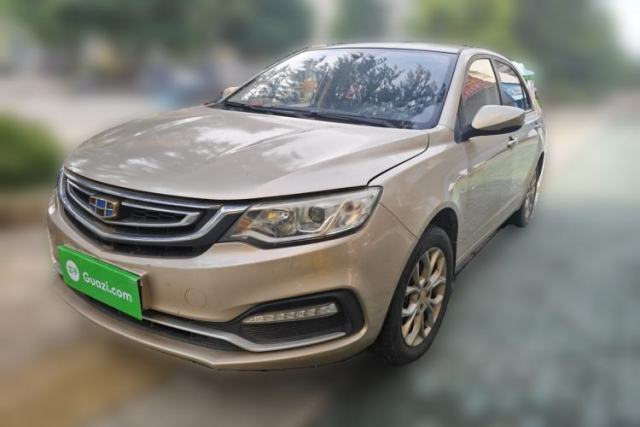 Used Geely Auto Vision 2018 1.5L Automatic Happiness Edition