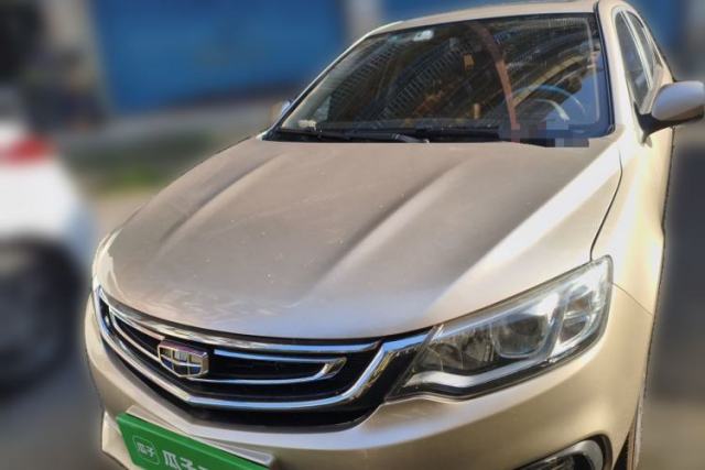 Used Geely Auto Vision 2018 1.5L Automatic Prestige Model