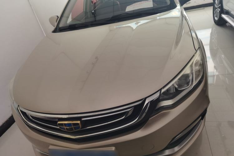 Used Geely Auto Vision 2018 1.5L Automatic Happiness Edition Exterior 2