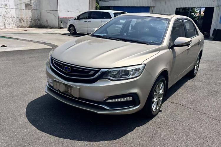 Used Geely Auto Vision 2018 1.5L Manual Happiness Edition Exterior 8