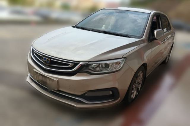 Used Geely Auto Vision 2018 1.5L Automatic Happiness Edition
