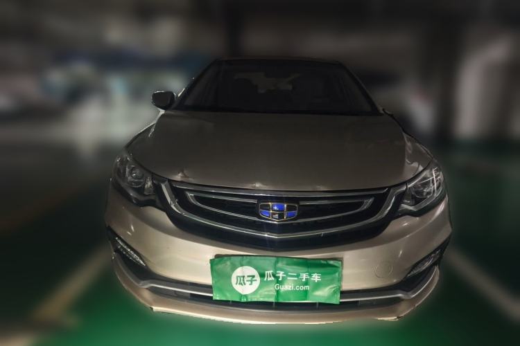 Used Geely Auto Vision 2018 1.5L Manual Happiness Edition Front