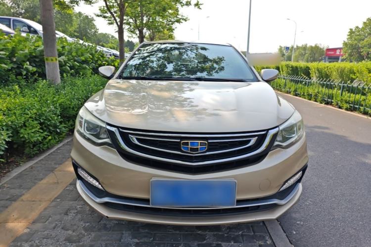 Used Geely Auto Vision 2018 1.5L Automatic Happiness Edition Front