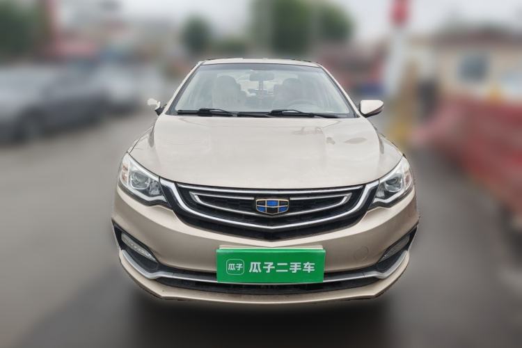 Used Geely Auto Vision 2018 1.5L Manual Happiness Edition Front