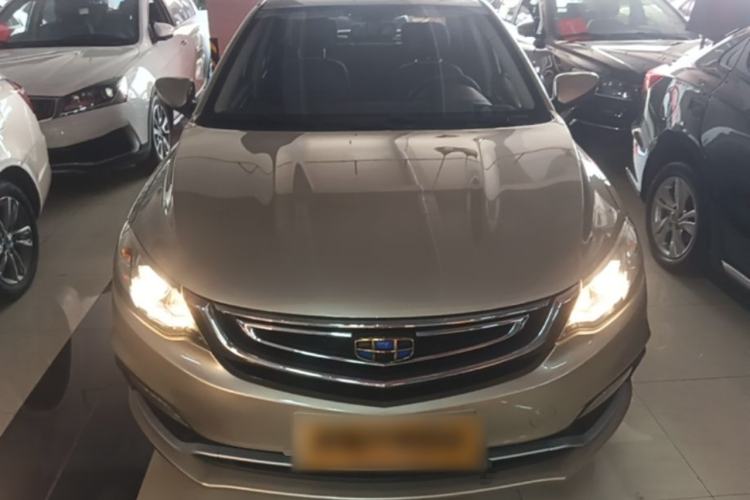 Used Geely Auto Vision 2018 1.5L Automatic Prestige Model Front