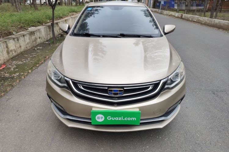 Used Geely Auto Vision 2018 1.5L Automatic Happiness Edition Front