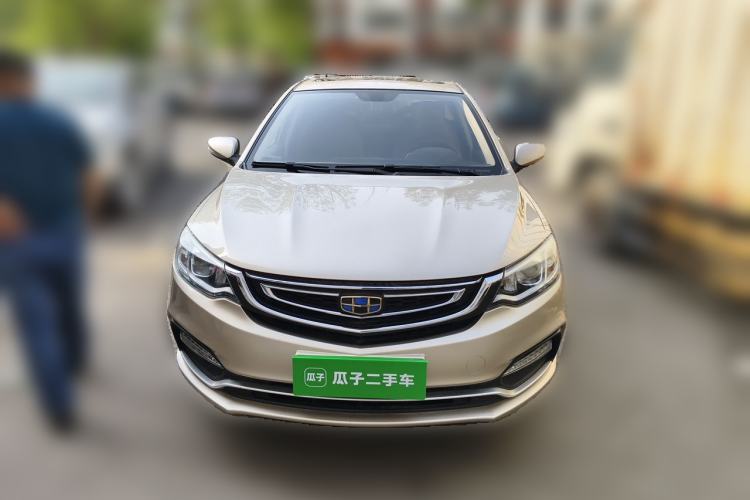 Used Geely Auto Vision 2018 1.5L Manual Happiness Edition Front