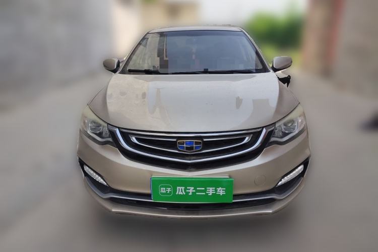 Used Geely Auto Vision 2018 1.5L Automatic Happiness Edition Front