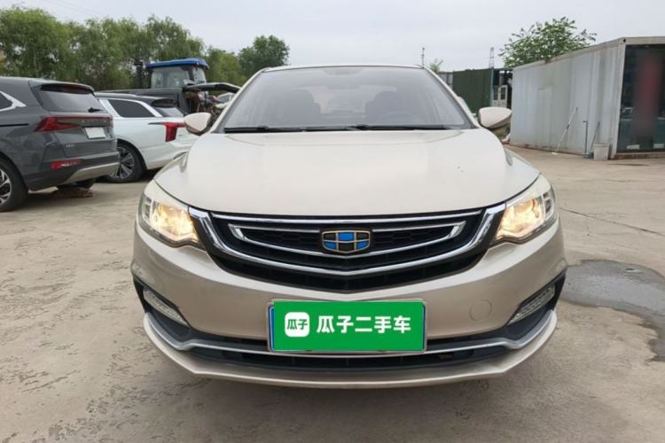Used Geely Auto Vision 2018 1.5L Automatic Happiness Edition Front