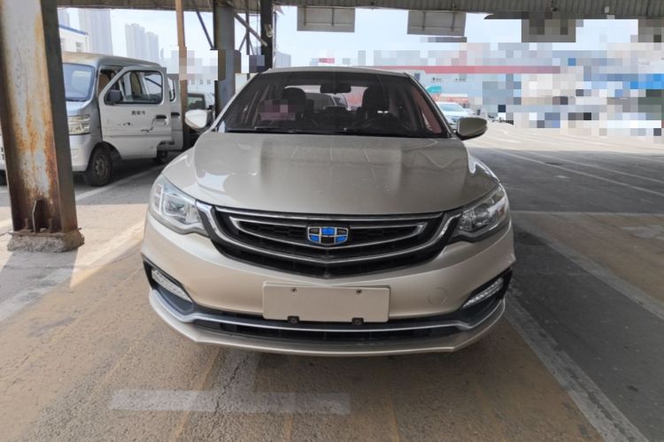 Used Geely Auto Vision 2018 1.5L Manual Happiness Edition Front