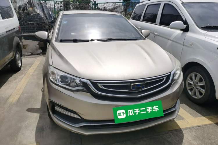 Used Geely Auto Vision 2018 1.5L Automatic Happiness Edition Front