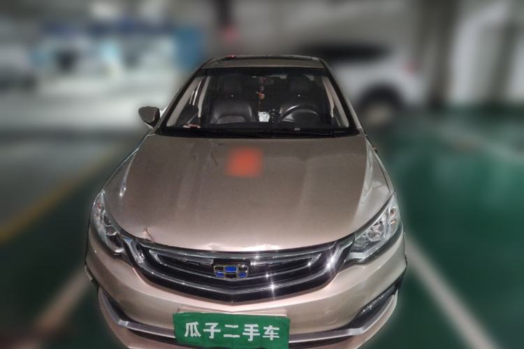 Used Geely Auto Vision 2018 1.5L Manual Happiness Edition Front
