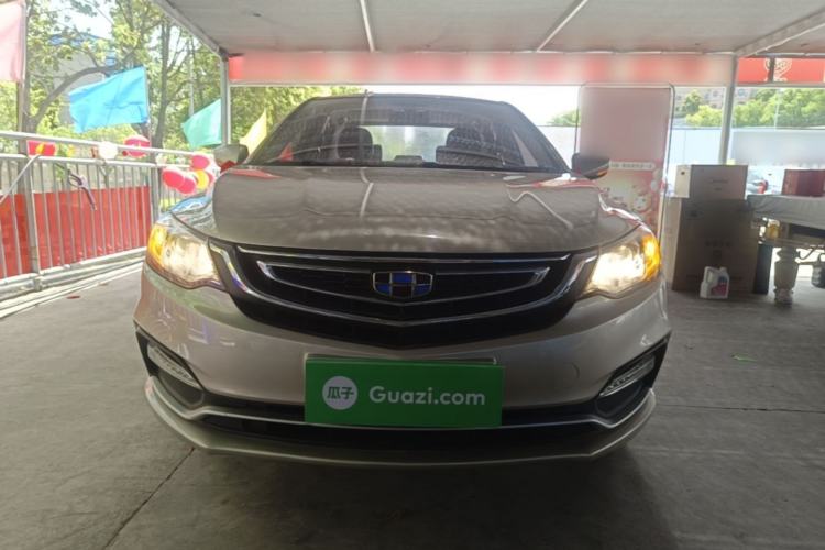 Used Geely Auto Vision 2018 1.5L Automatic Prestige Model Front