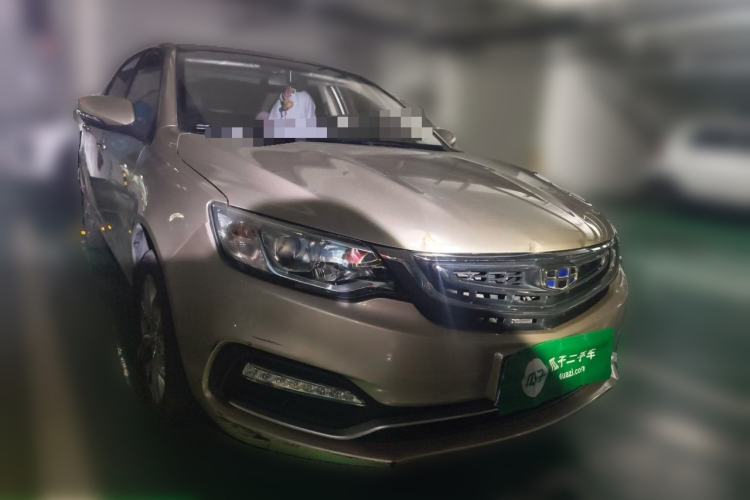 Used Geely Auto Vision 2018 1.5L Manual Happiness Edition Front Right 45 Deg