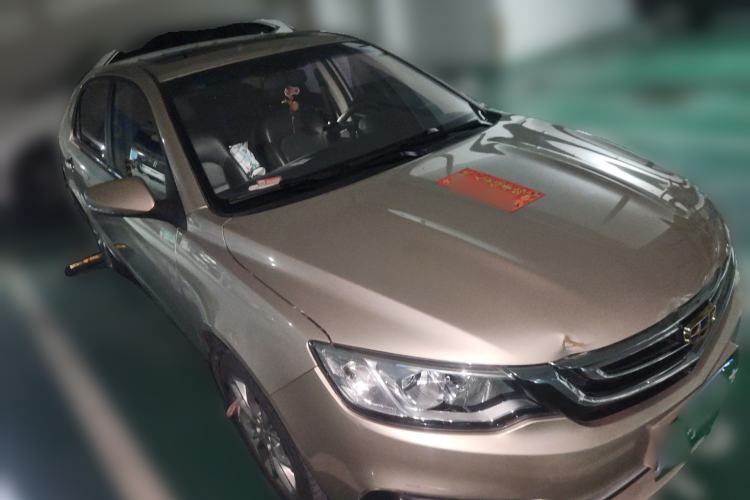 Used Geely Auto Vision 2018 1.5L Manual Happiness Edition Front Right 45 Deg