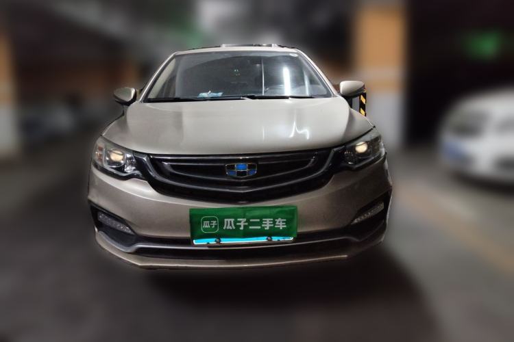 Used Geely Auto Vision 2018 1.5L Manual Happiness Edition Front