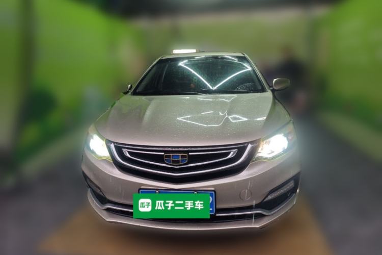 Used Geely Auto Vision 2018 1.5L Automatic Prestige Model Front
