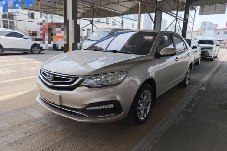 Used Geely Auto Vision 2018 1.5L Manual Happiness Edition Guazi used car, China used car export, Used car for sale, Used  cars, Cheapest cars for sale