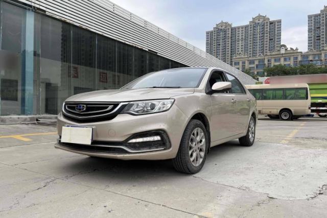 Used Geely Auto Vision 2018 1.5L Automatic Prestige Model