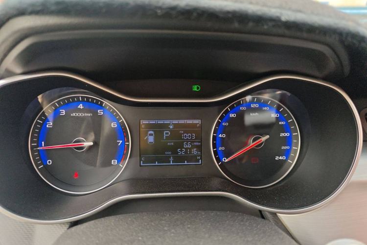 Used Geely Auto Vision 2018 1.5L Automatic Happiness Edition Instrument Cluster