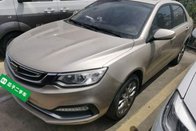 Used Geely Auto Vision 2018 1.5L Automatic Happiness Edition