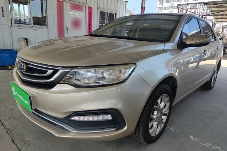 Ojetý Geely Auto Vision 2018 1.5L Manual Happiness Edition Guazi used car, China used car export, Used car for sale, Used  cars, Cheapest cars for sale