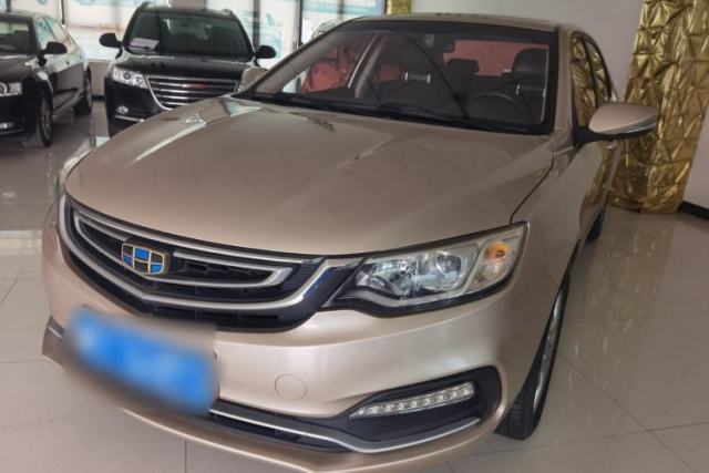 Used Geely Auto Vision 2018 1.5L Automatic Happiness Edition