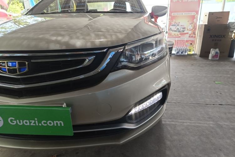 Used Geely Auto Vision 2018 1.5L Automatic Prestige Model Left Front Headlight