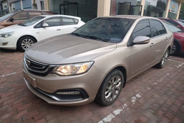 Used Geely Auto Vision 2018 1.5L Manual Happiness Edition