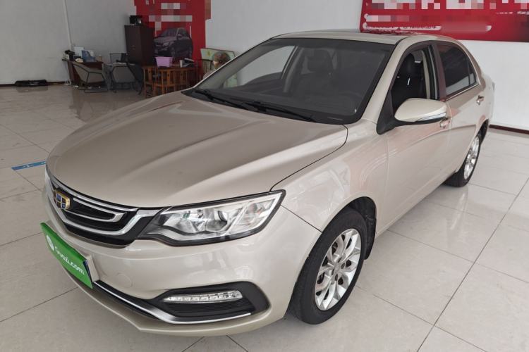 Used Geely Auto Vision 2018 1.5L Automatic Happiness Edition Guazi used car, China used car export, Used car for sale, Used  cars, Cheapest cars for sale