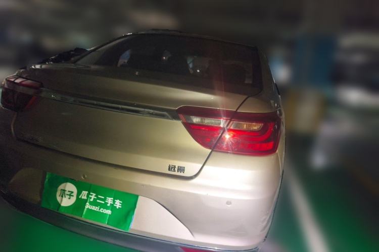 Used Geely Auto Vision 2018 1.5L Manual Happiness Edition Rear