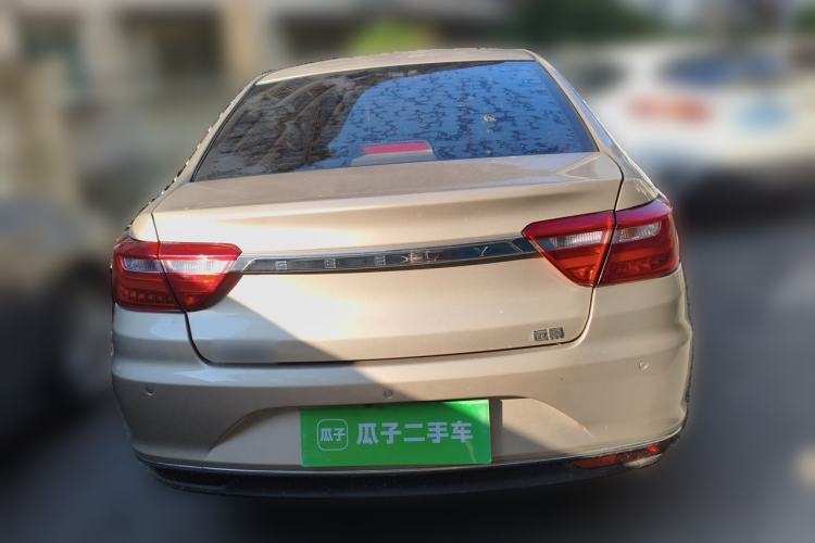 Used Geely Auto Vision 2018 1.5L Automatic Prestige Model Rear