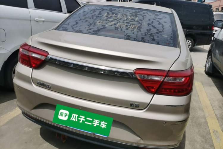 Used Geely Auto Vision 2018 1.5L Automatic Happiness Edition Rear