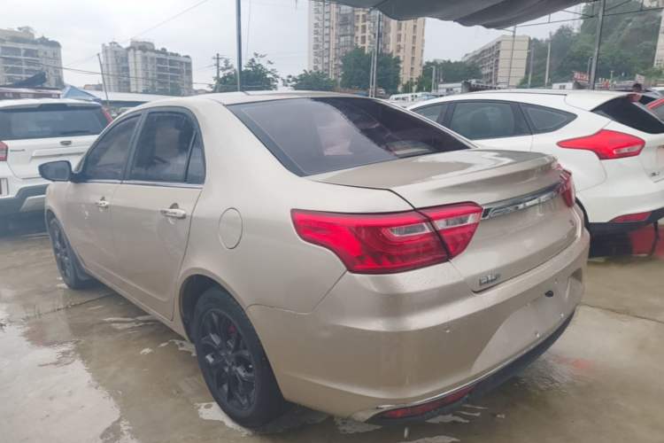 Used Geely Auto Vision 2018 1.5L Automatic Prestige Model Rear Left 45 Deg