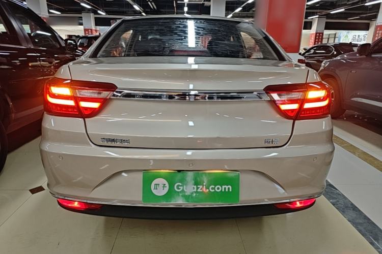 Used Geely Auto Vision 2018 1.5L Automatic Happiness Edition Rear
